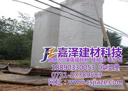 邯鄲混凝土與巖石無聲破碎劑在水泥制品施工中的應用及木材防護措施