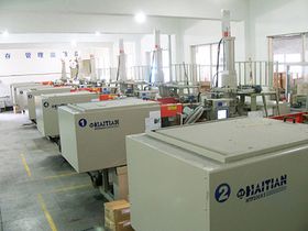 杭州品勝有機玻璃鏡片廠與杭州軟件開發的協同發展