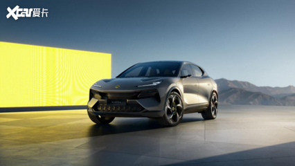 純粹新生 路特斯ELETRE杭州首秀，引領豪華電動智能新紀元