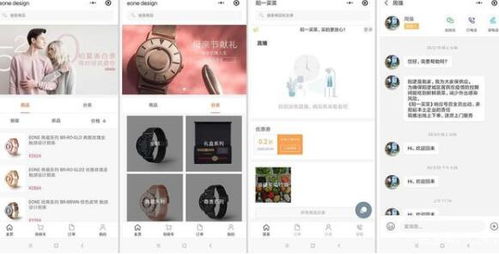 杭州軟件開發 機遇、挑戰與核心考量