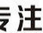 杭州安卓軟件開發 需求、選擇與市場前景